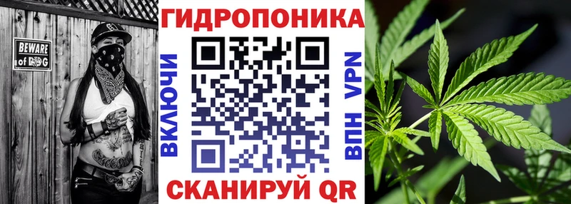 Каннабис Казань