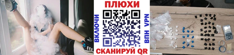ГАШИШ гашик  Казань 