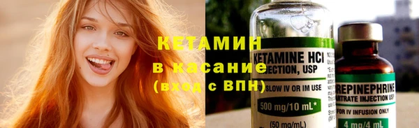 Альфа ПВП Алзамай