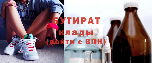 дживик Каменка