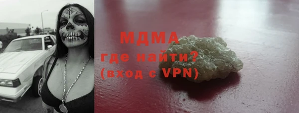 Альфа ПВП Алзамай