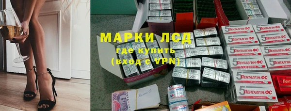 ПСИЛОЦИБИНОВЫЕ ГРИБЫ Абдулино