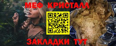 героин Краснознаменск