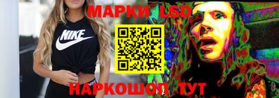 дживик Краснодар