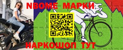 дживик Краснодар