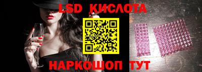 героин Краснознаменск