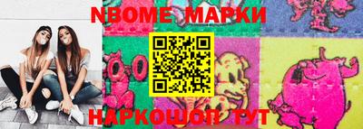 героин Краснознаменск
