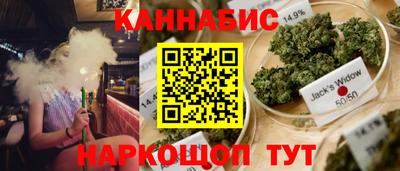 героин Краснознаменск
