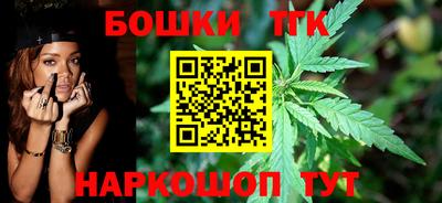 дживик Краснодар