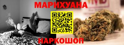 тгк Краснокаменск