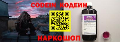 героин Краснознаменск