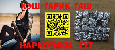 дживик Краснодар