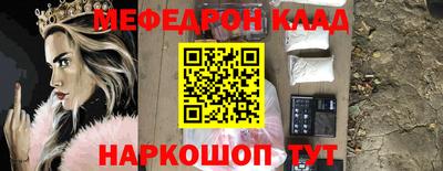 героин Краснознаменск